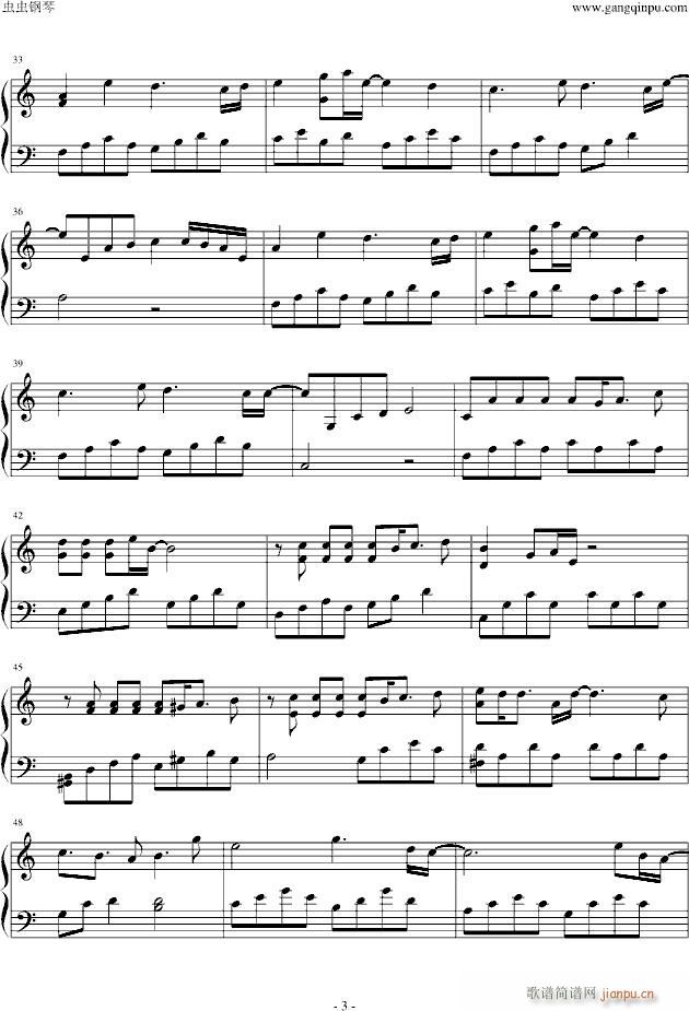 ϤޤΆh(V)3