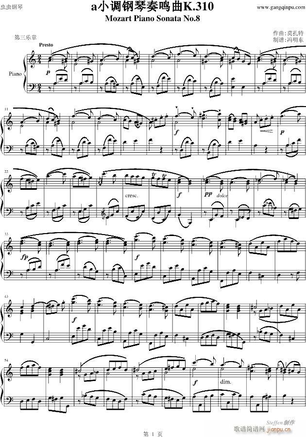 aС{ڰQK.310(V)1