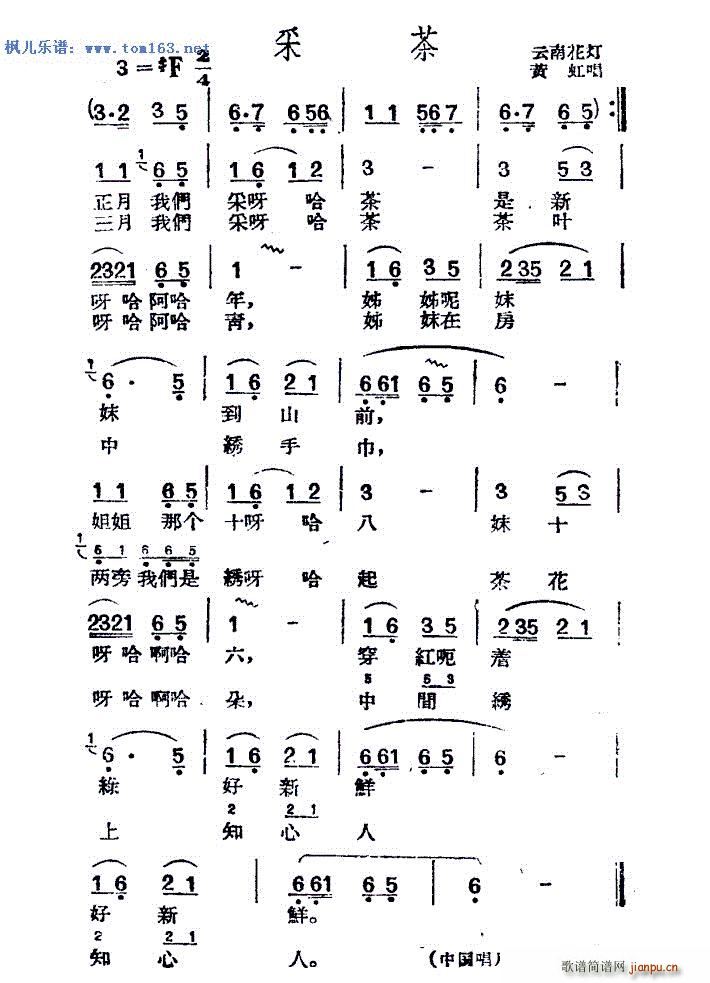 ɲ ϻ(ָV)1