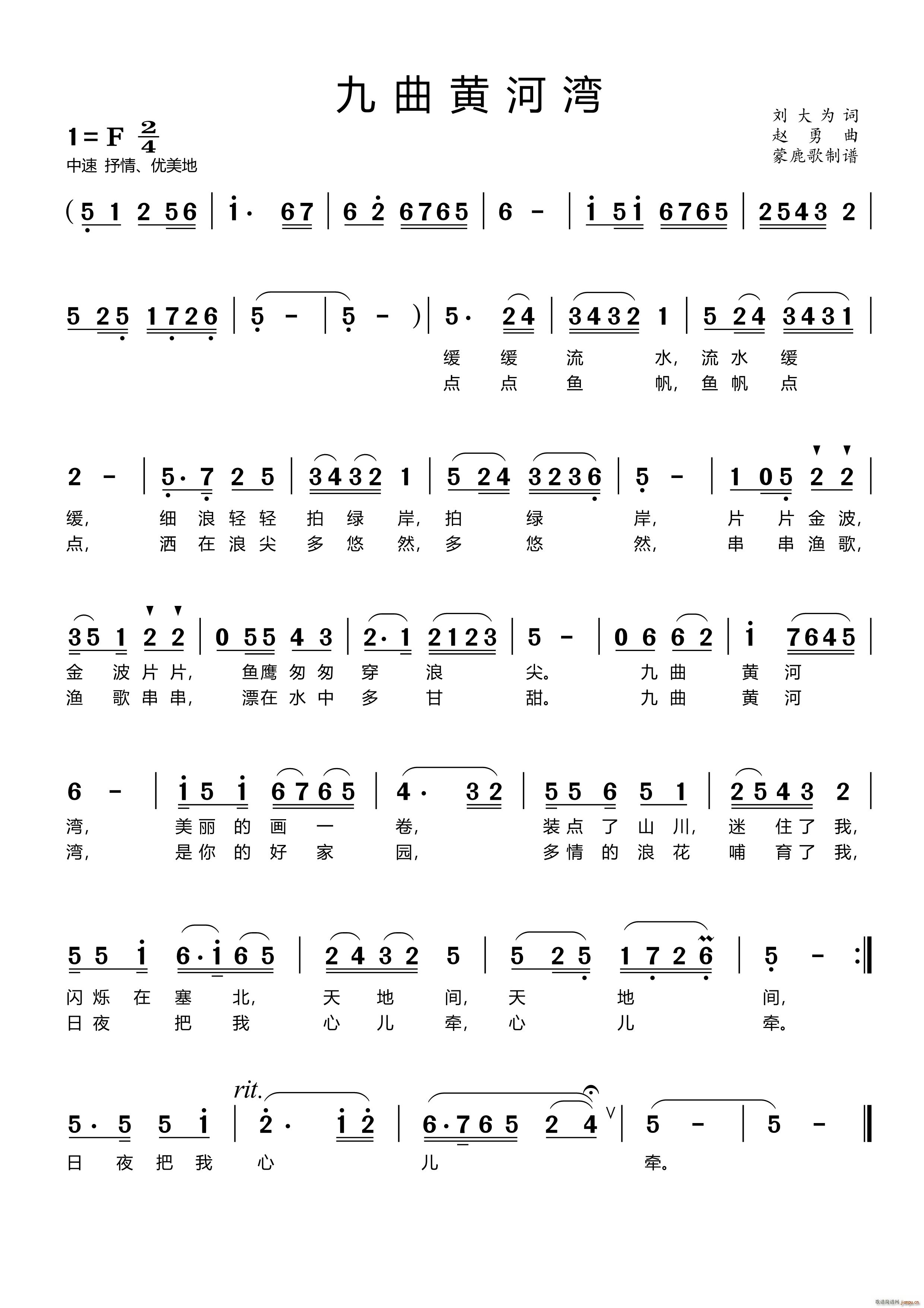 SӞ(ָV)1