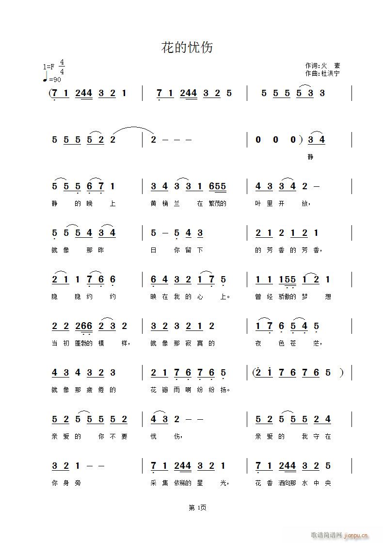 đn(yu)(ָV)1