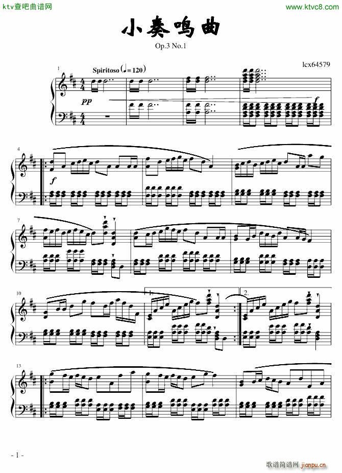СQ ȫ(l )(V)1