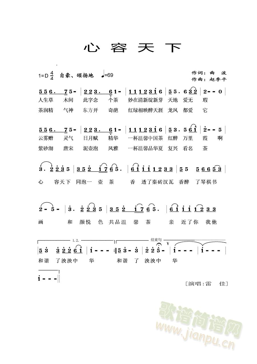 (ָV)1