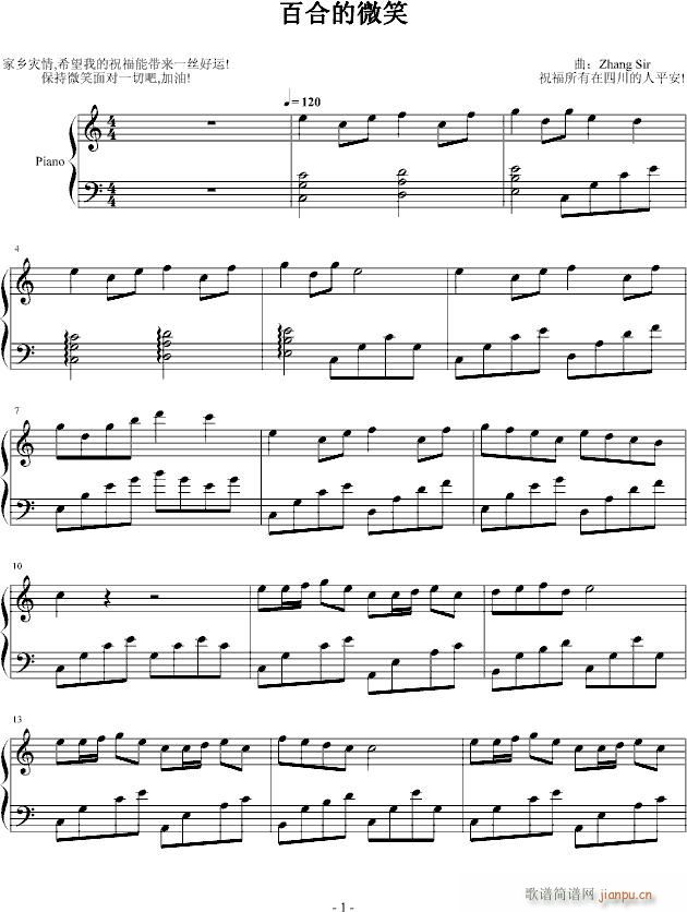 ٺϵ΢Ц(V)1
