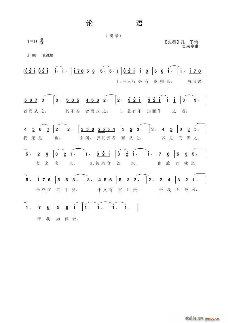 ՓZ(y) ժ(ָV)1