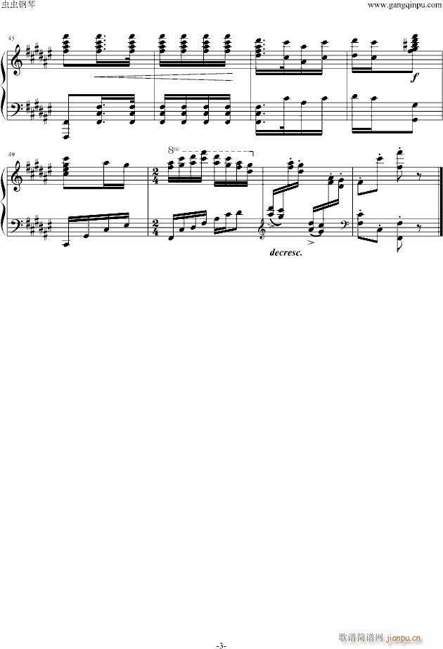 ٰ鳪tӛ(V)3
