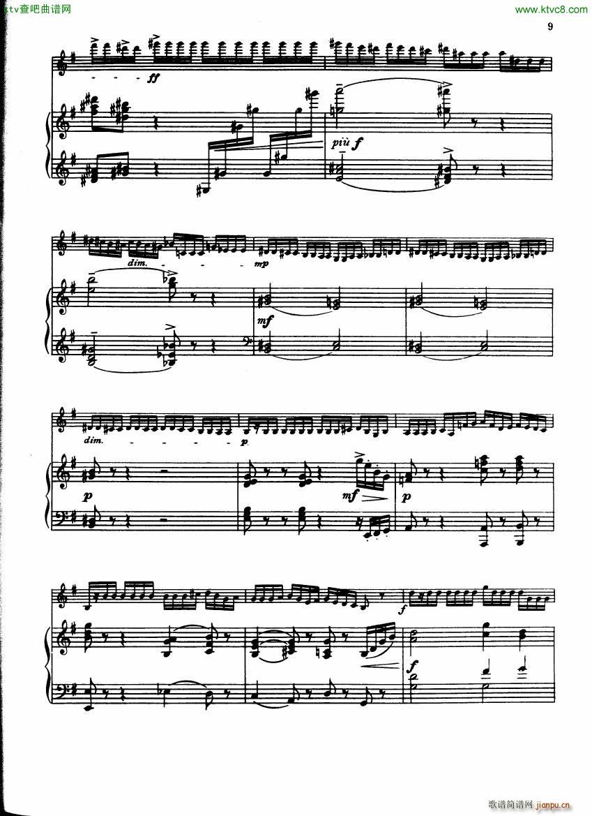 Berkeley Elegy and Toccata Violin and Piano(V)9