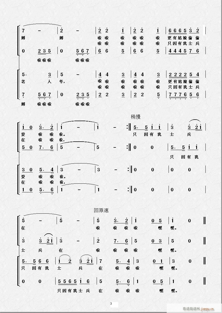 (ϳV)3
