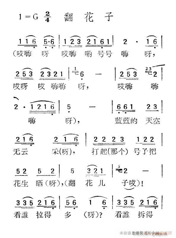 (ָV)1