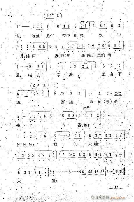 uǻx21-40(V)15