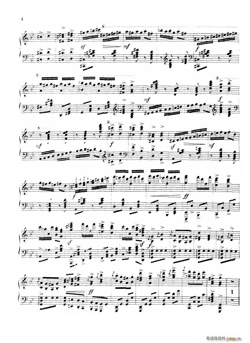 BRAHMS DOHNANYI Rondo alla zingarese(V)3