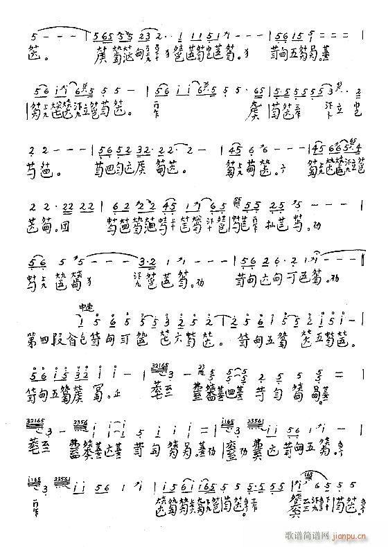 -_m9-16(Ź~PV)7