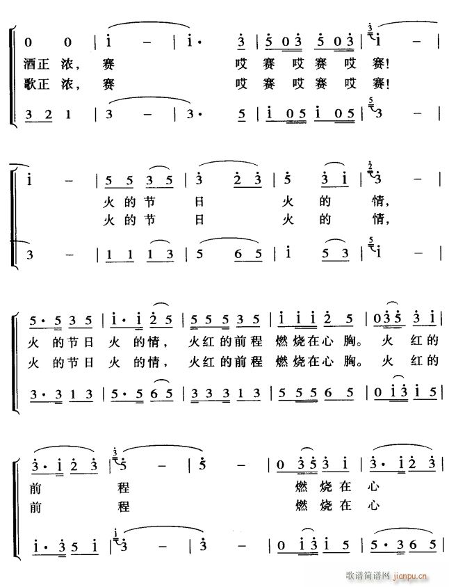 Ĺջ2(ָV)1