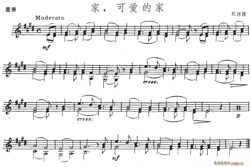 ɐ(i)ļ(СV)1