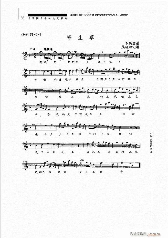 ЇVо 61 120(ʮּ)28