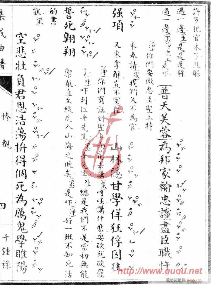 ǧ犵K(ָV)7