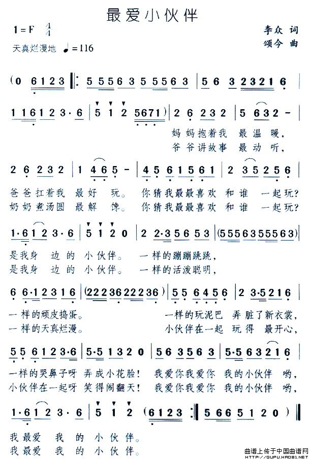 ?li)?i)С(ָV)1