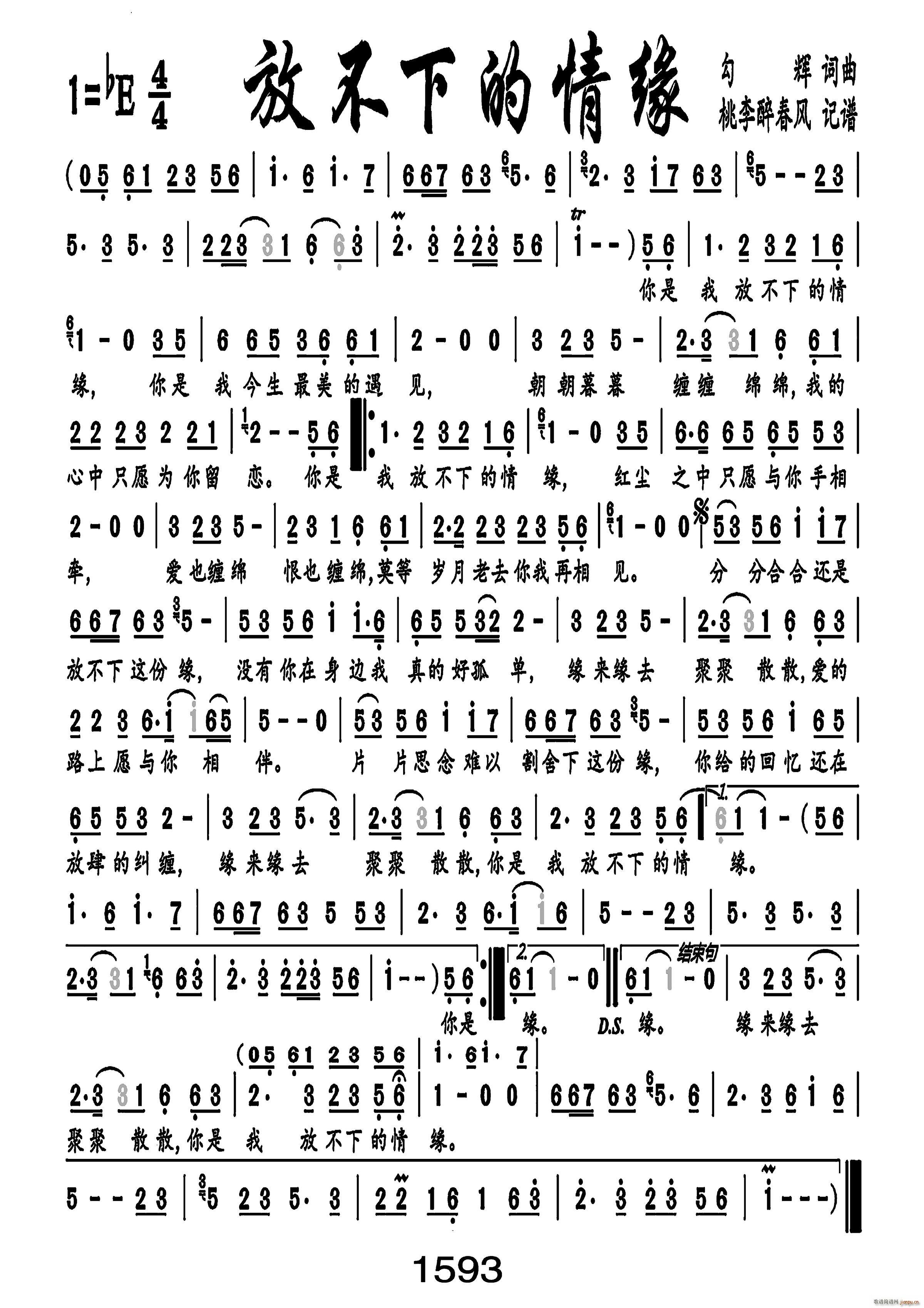 Ųµ龉̖ 037(ʮּ)1