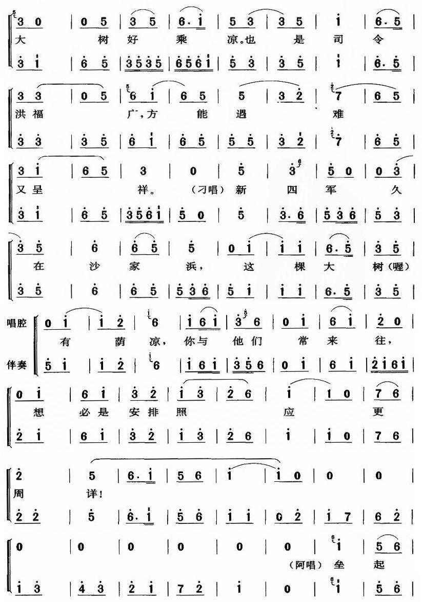 뮔ӵ_(ki)(ʮּ)8