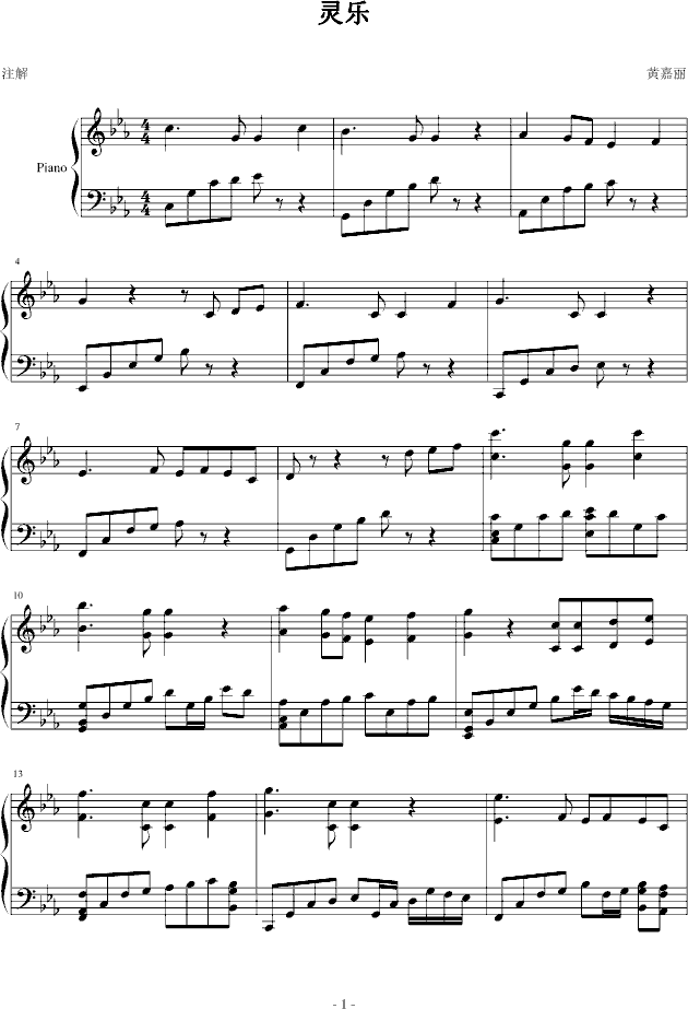 `(l )(V)1