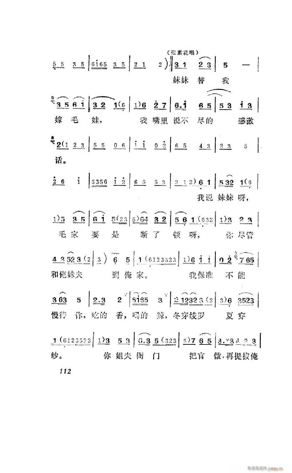 ׼ ΄ȫ 101 122(ʮּ)13