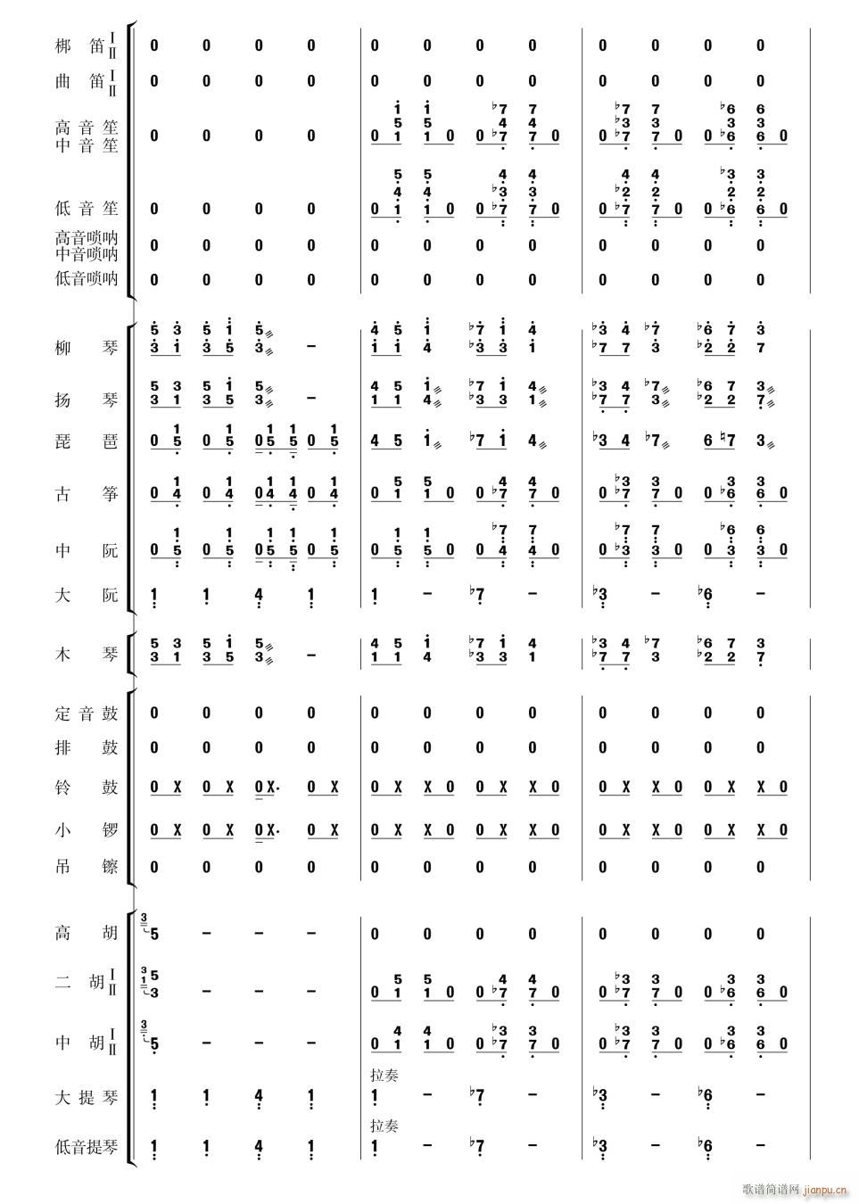 (l ) 6(V)1