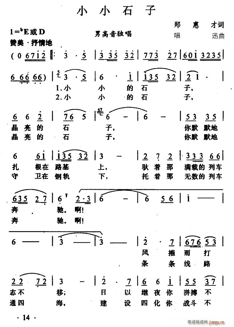 ССʯ(ָV)1