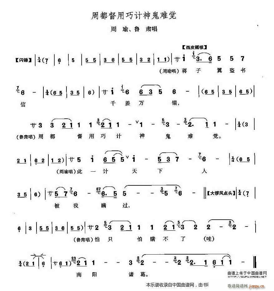 ܶӋy ȺӢ(hu )  C V(V)1