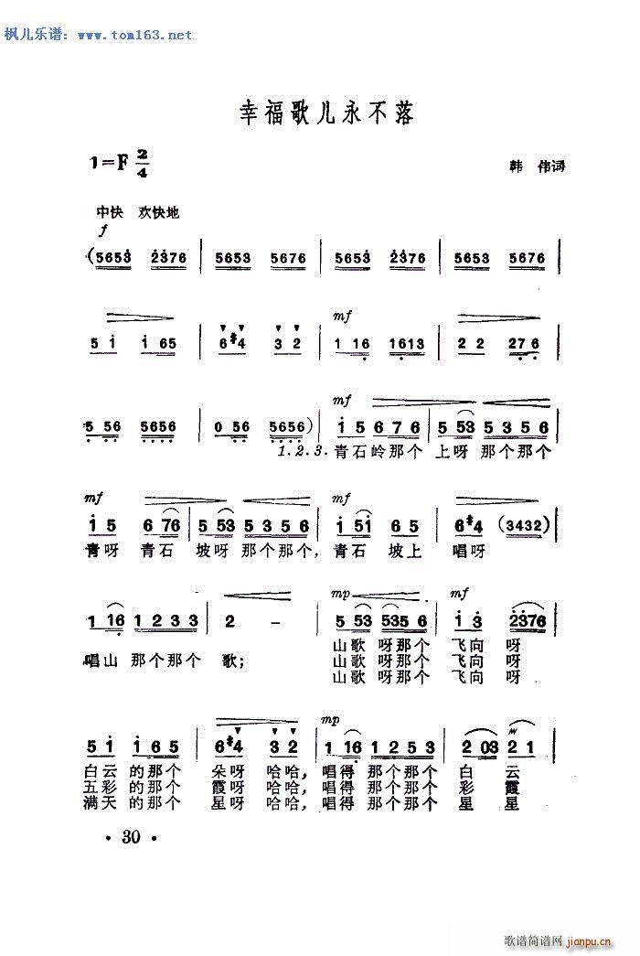Ҹ胺 V V(ʮּ)3