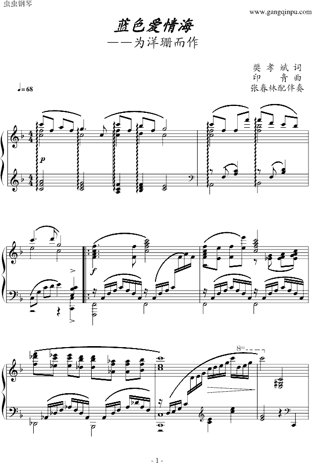 {ɫ(i)麣(V)1