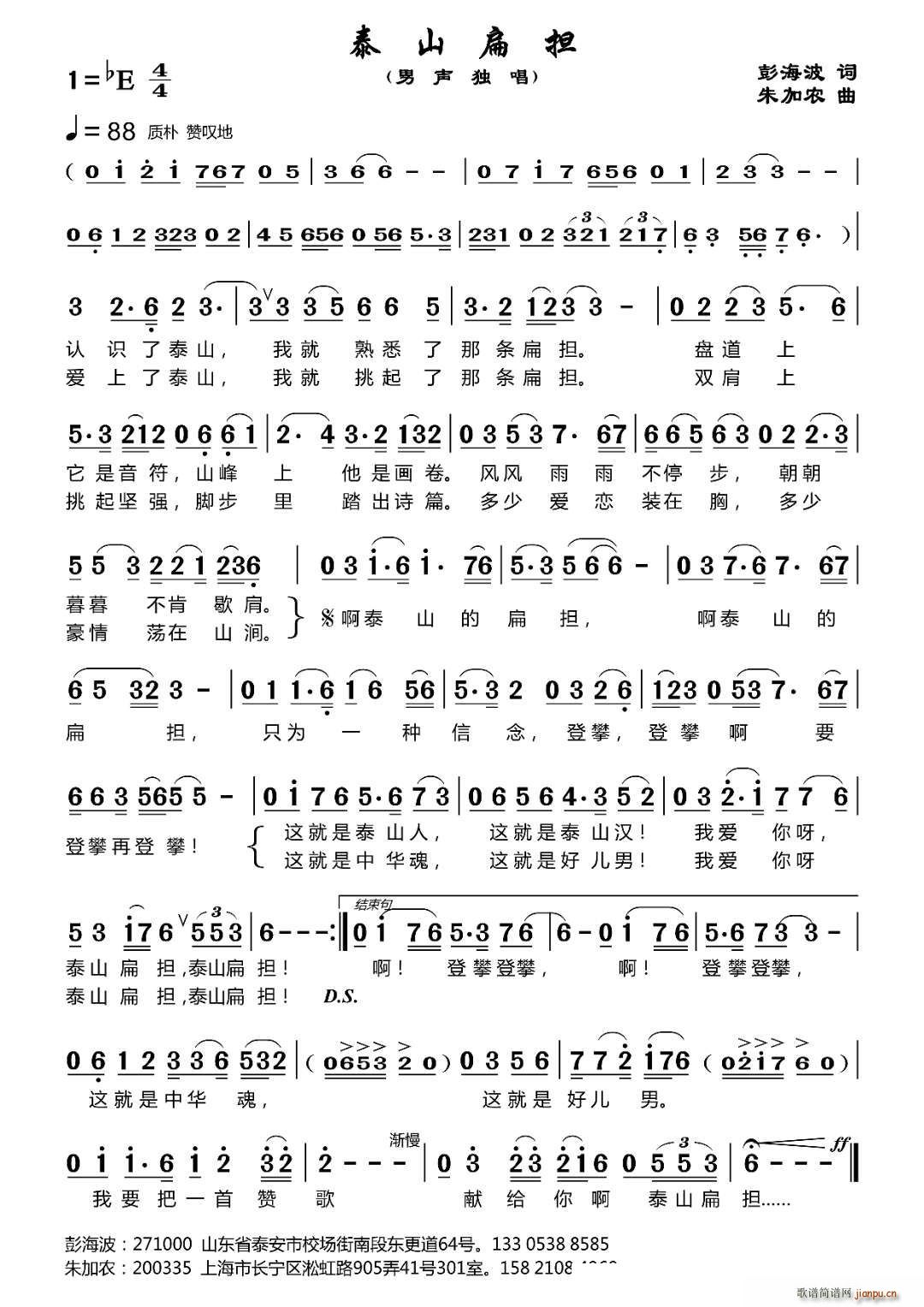 ̩ɽ(ָV)1