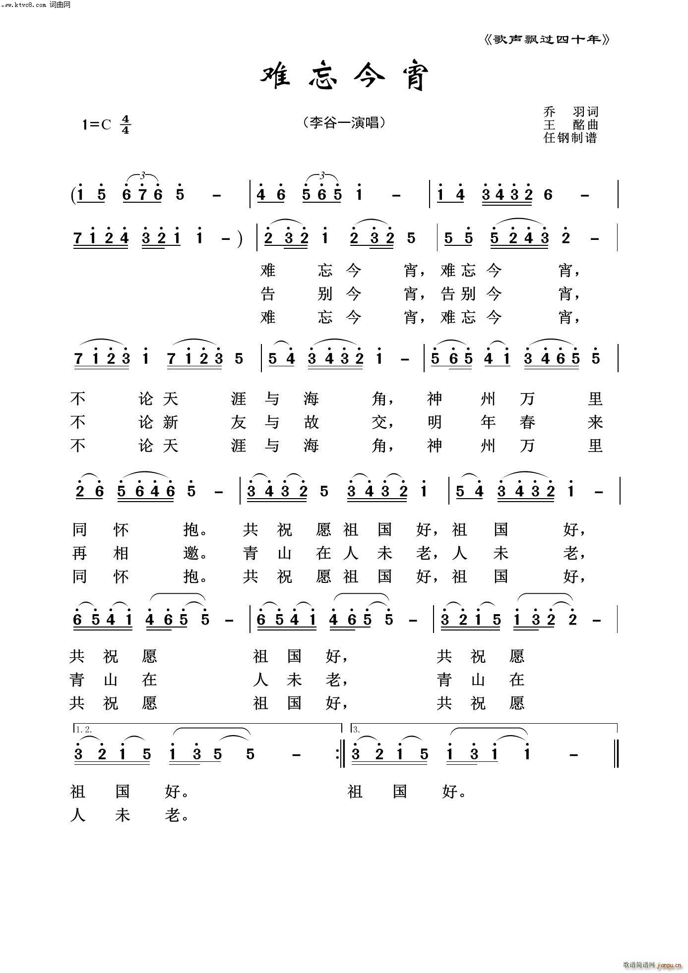 y h^(gu)ʮ(ʮּ)1