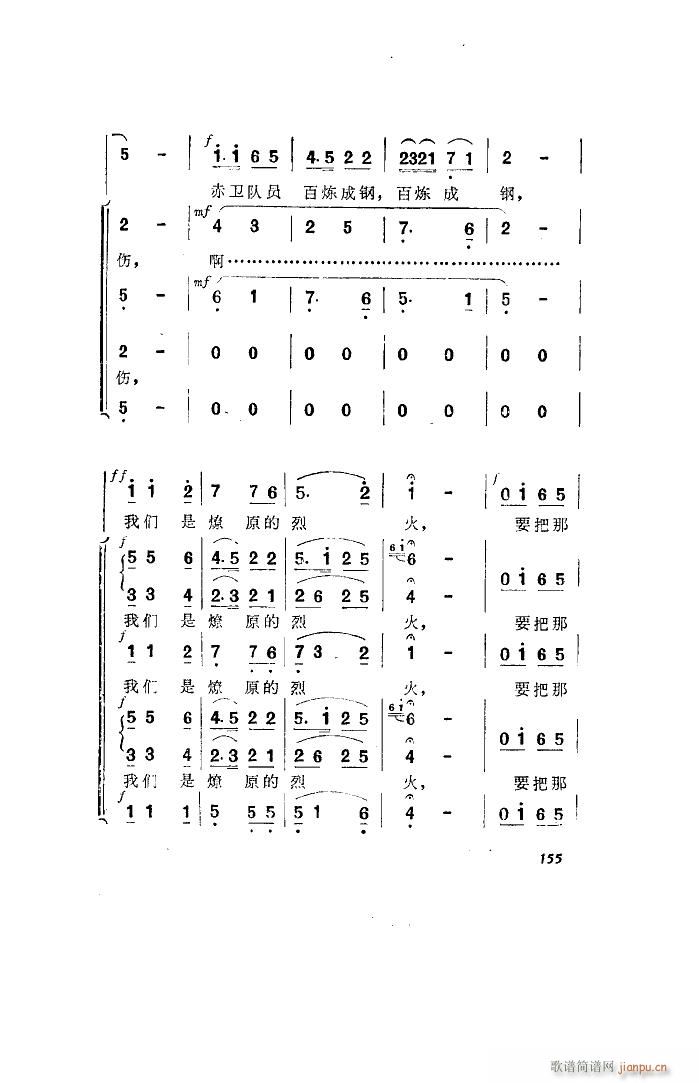 l 脡 ȫ 051 100(ʮּ)22