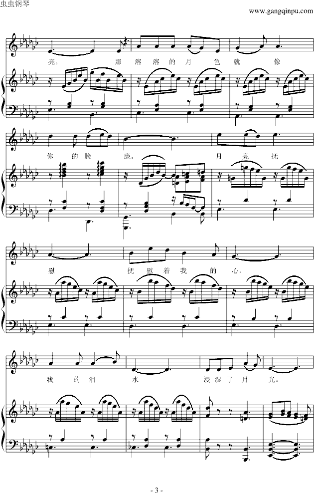 (V)3