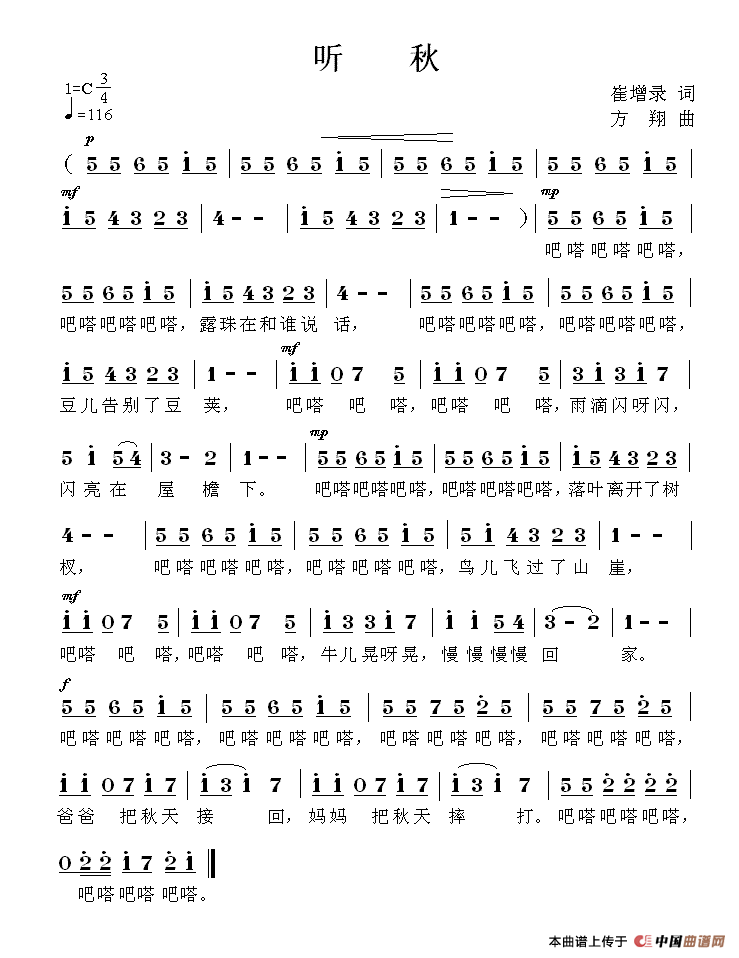  (tng)(ָV)1