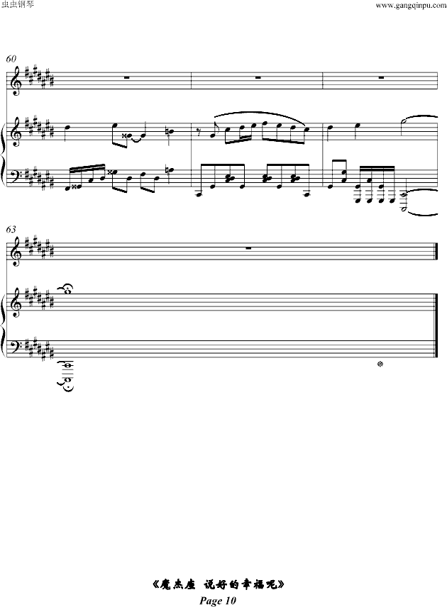 ħf(shu)õҸأV(V)10