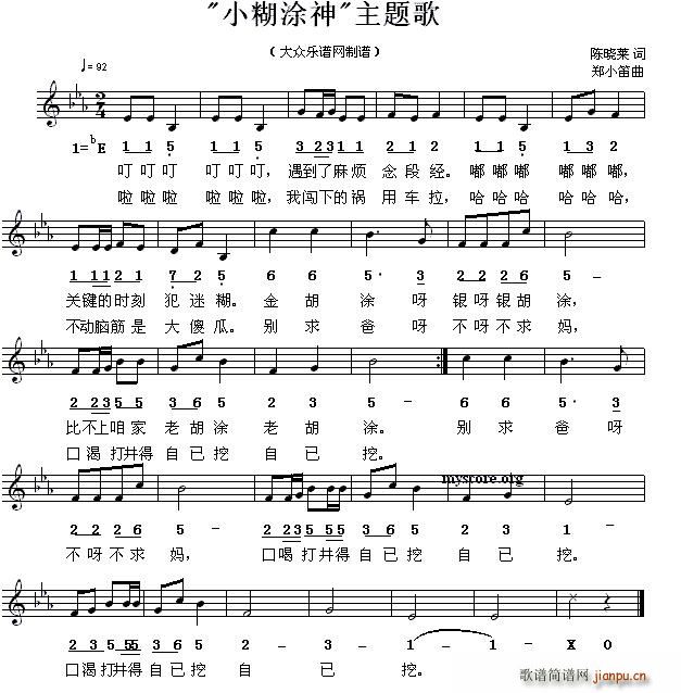 СͿ }(ָV)1