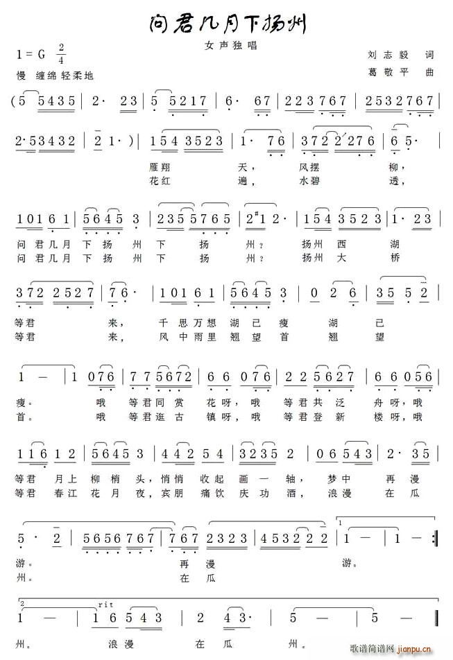 (wn)?lin)P(ָV)1