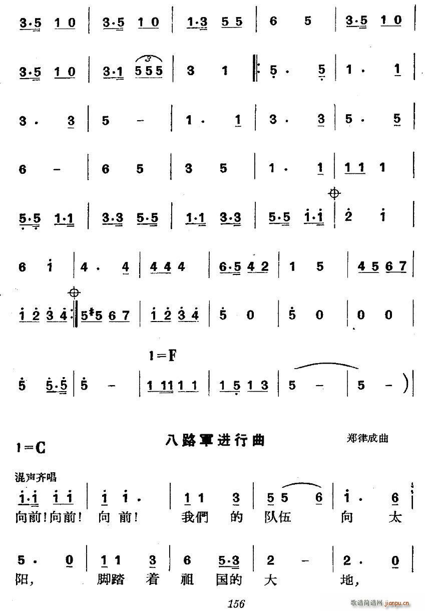 vʷݳ (chng) בƽP(gun)(ʮּ)11