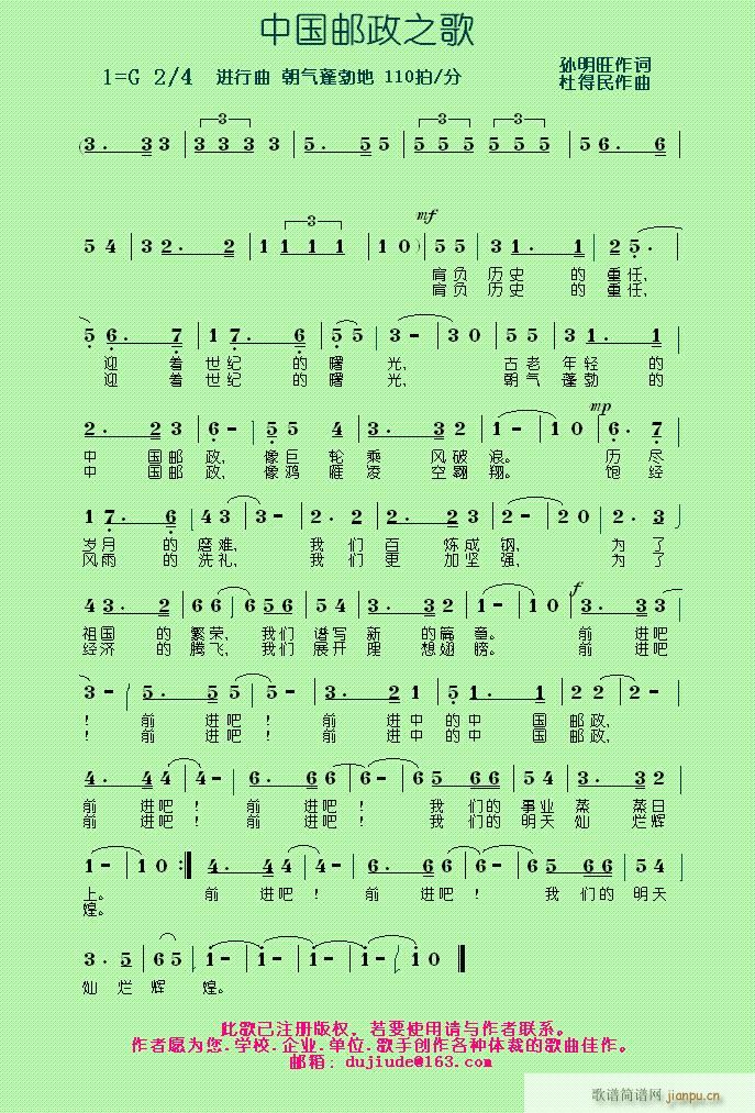 Ї]֮衾ŵԭ(chung  )(V)1