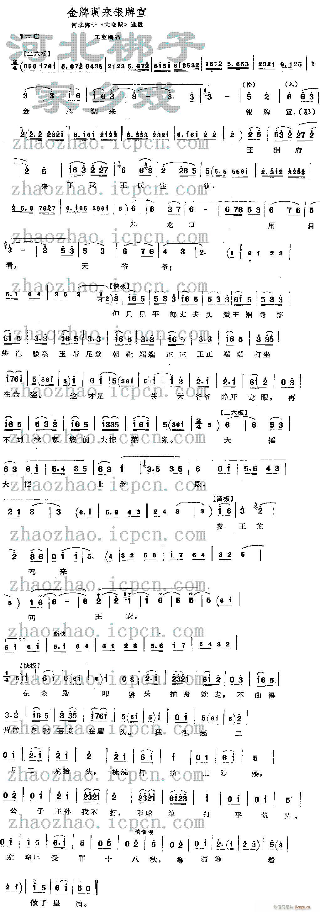 ӱ--{(li)y(ʮּ)1