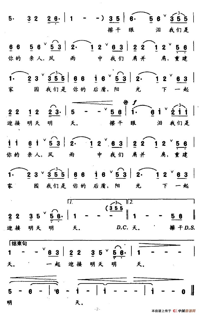 L(fng)҂粢(ָV)1