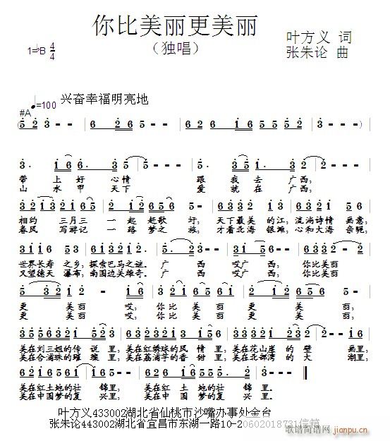 (ָV)1