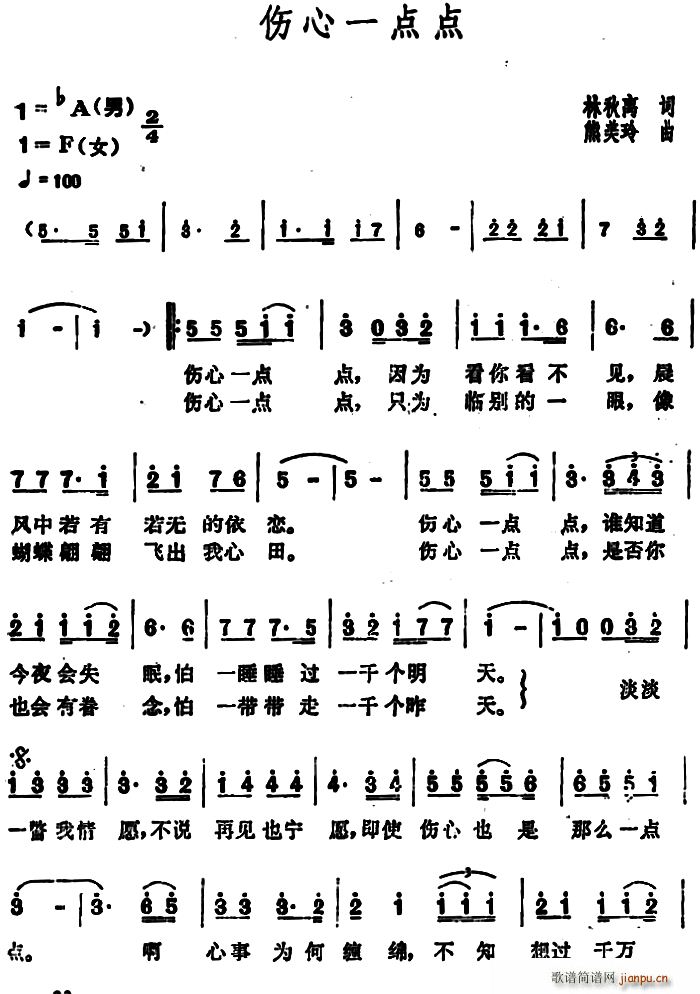 һc(din)c(din)(ָV)1