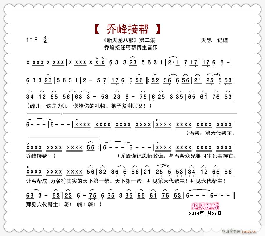 ˲(l ) ̷ӎ(ʮּ)1