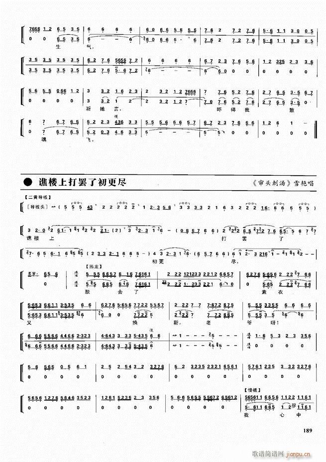  ǻ V 180 240(V)9