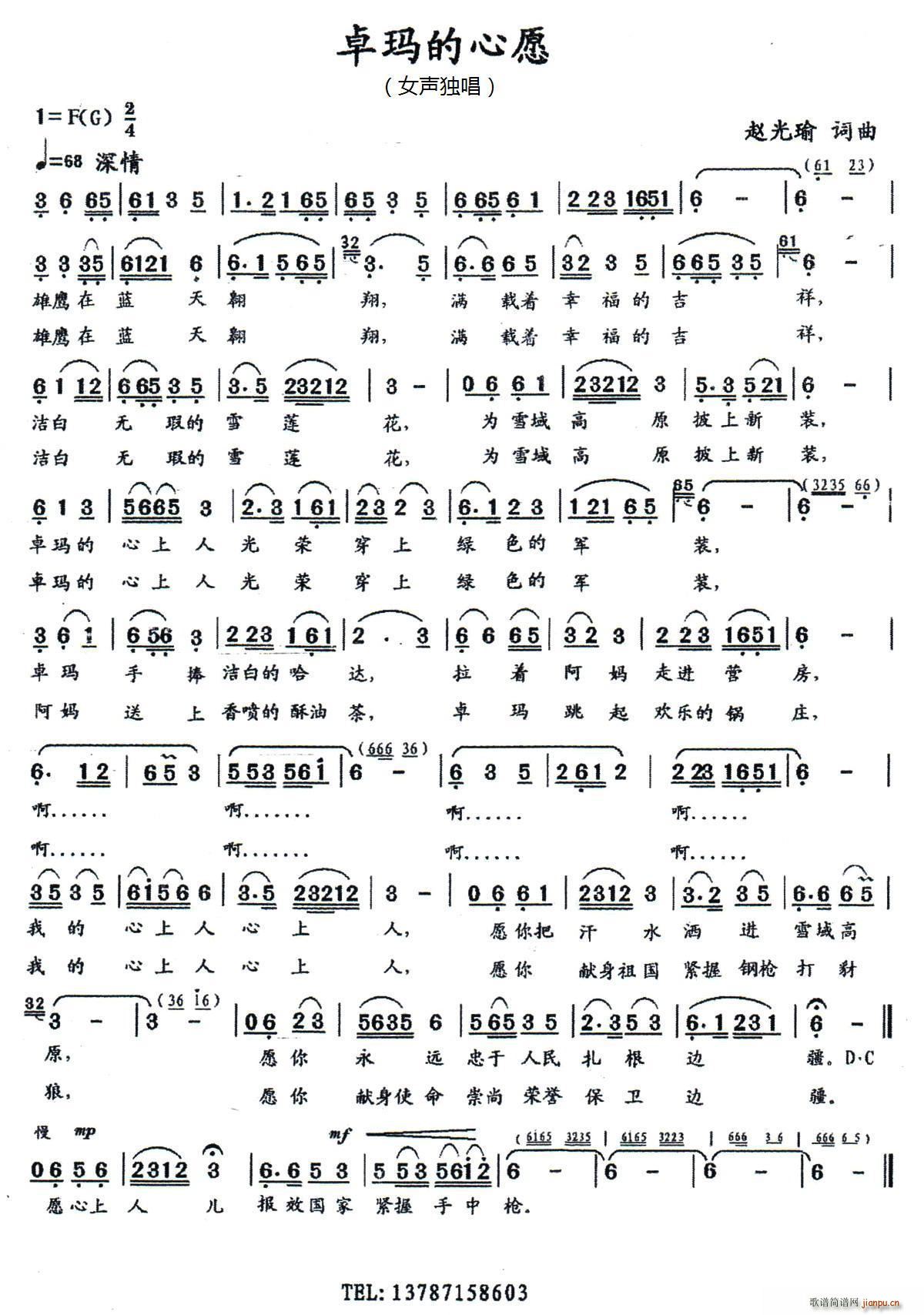 ׿Ը(ָV)1