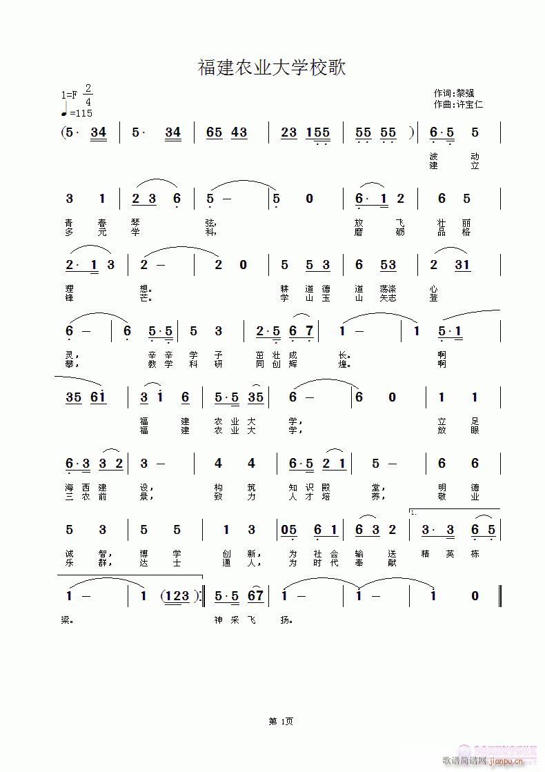 rI(y)W(xu)У(ָV)1