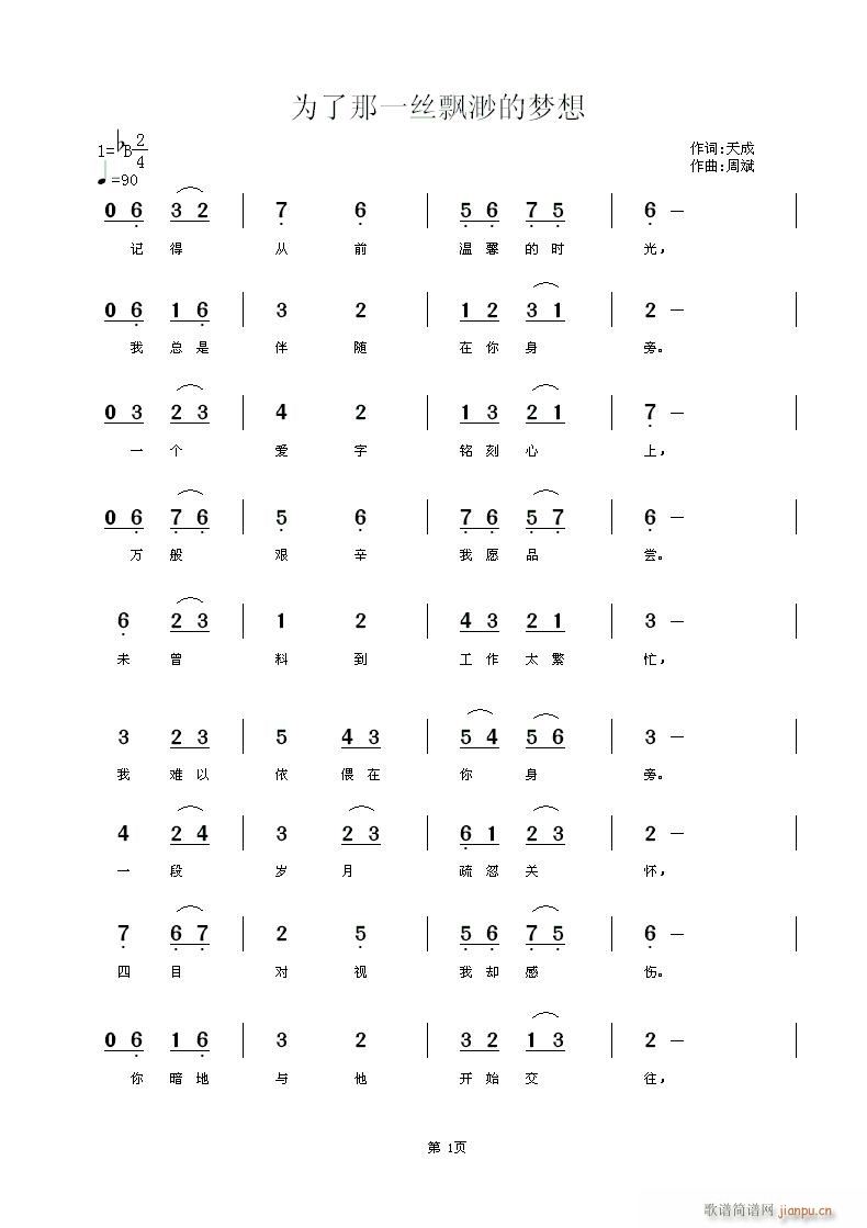 һzhĉ(mng)(ʮּ)1