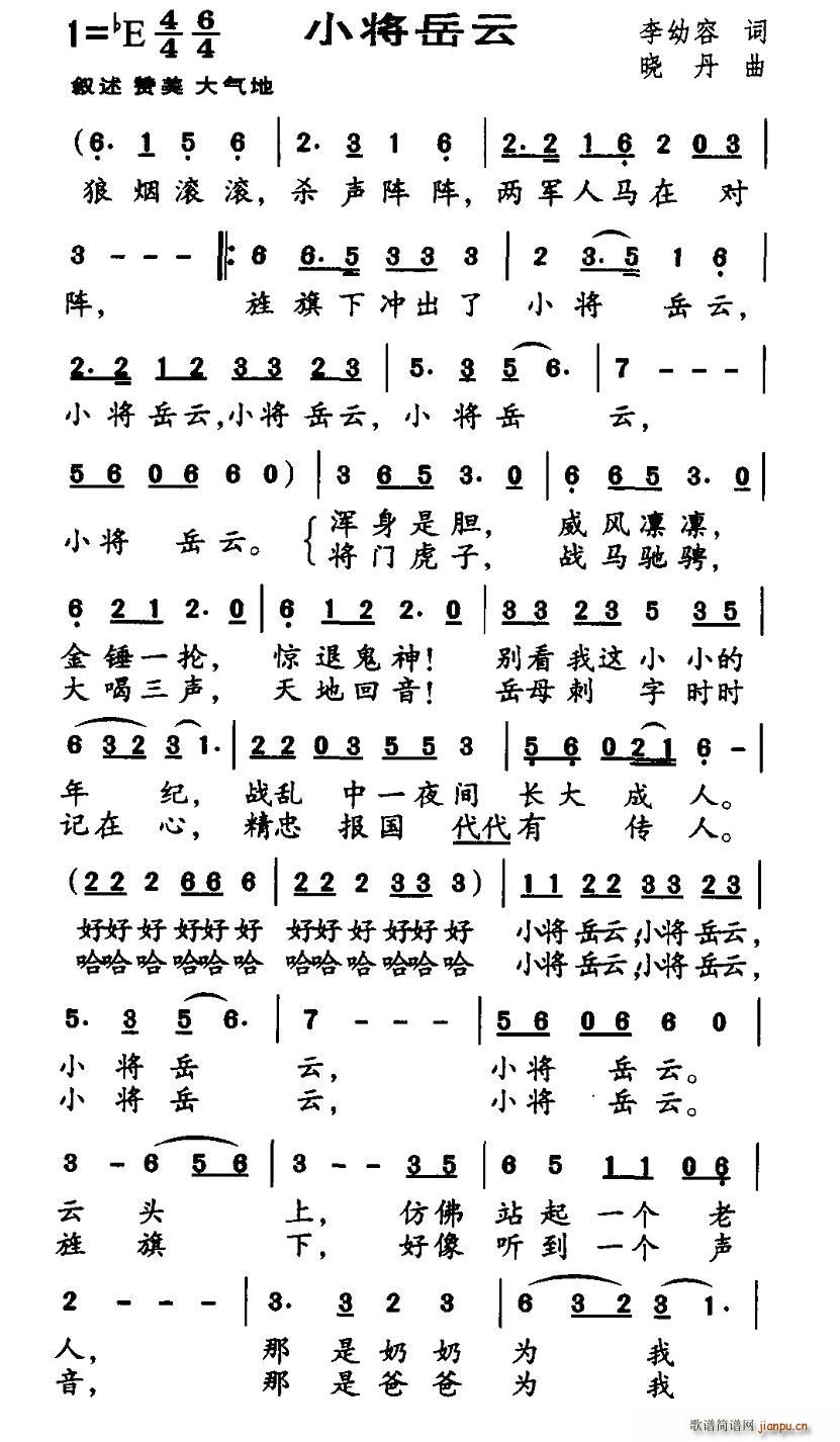 С(ָV)1